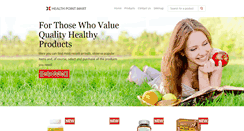 Desktop Screenshot of healthpointmart.com